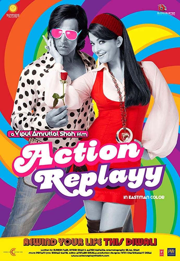 Action Replayy 2010 1130 Poster.jpg