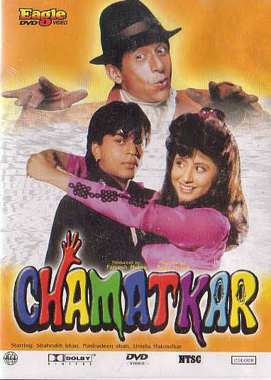Chamatkar 1992 1238 Poster.jpg