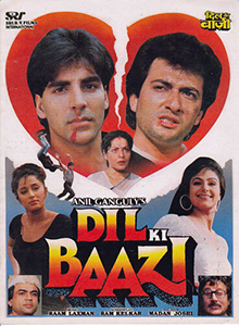Dil Ki Baazi 1993 940 Poster.jpg