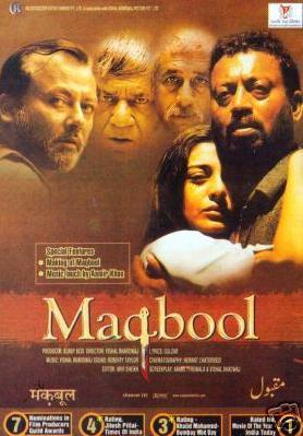 Maqbool 2003 1516 Poster.jpg