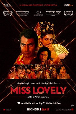 Miss Lovely 2014 1660 Poster.jpg