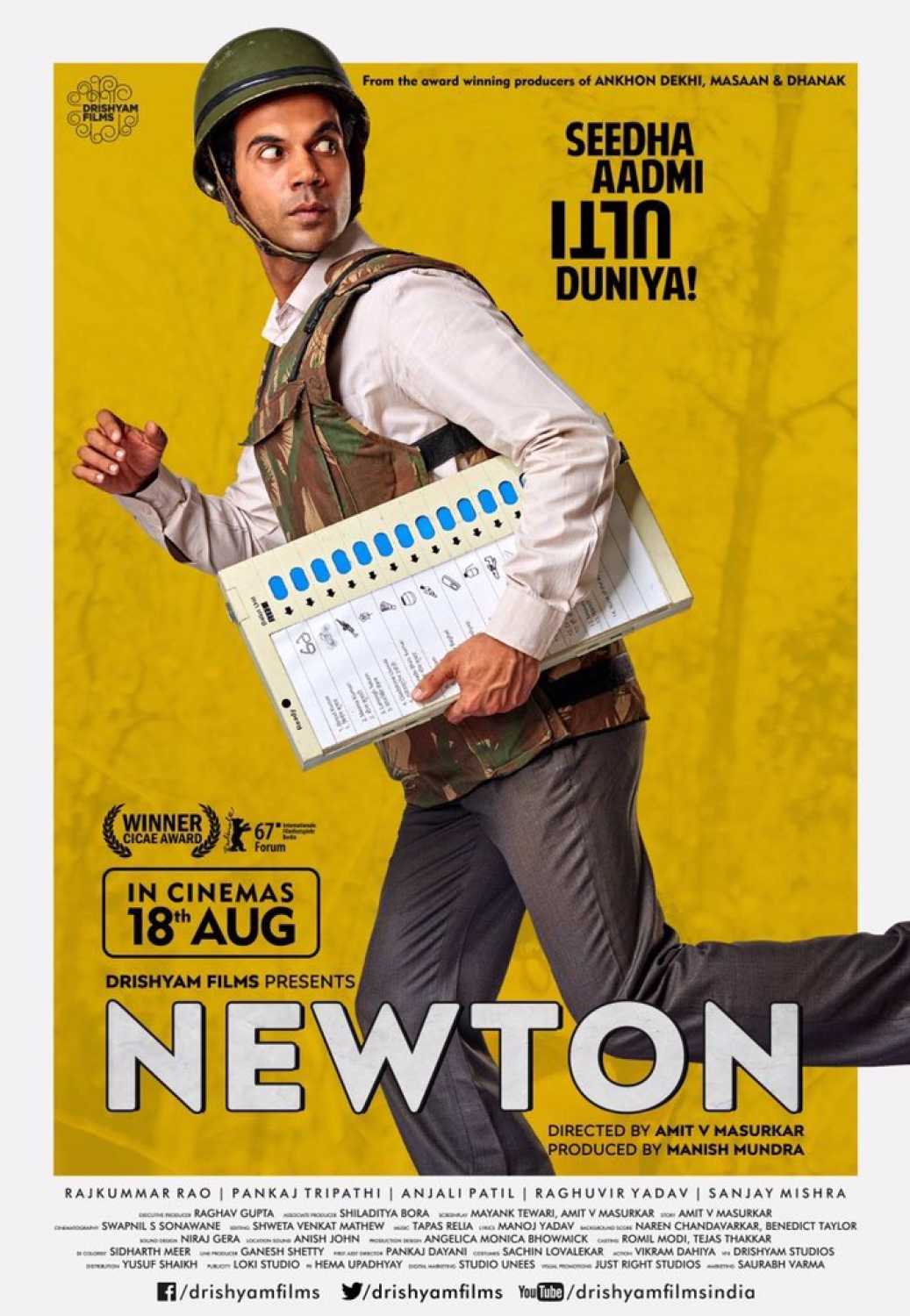 Newton 2017 889 Poster.jpg