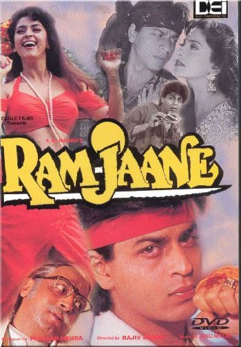 Ram Jaane 1995 1272 Poster.jpg