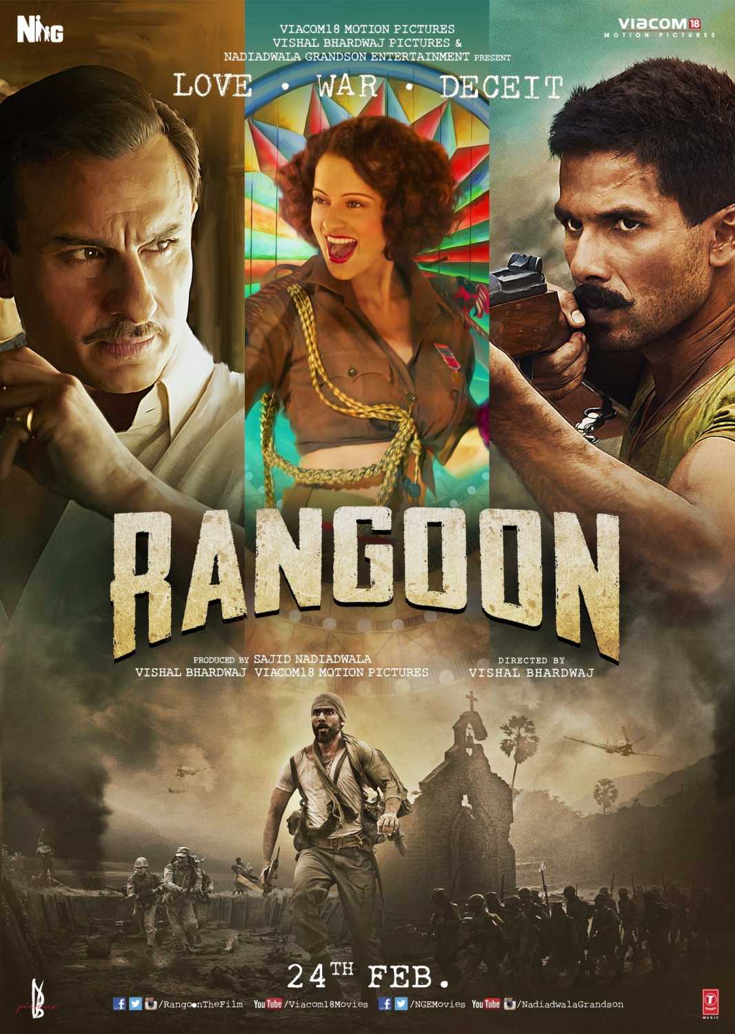 Rangoon 2017 1874 Poster.jpg