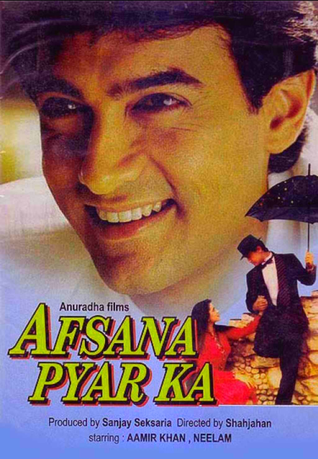 Afsana Pyar Ka 1991 2236 Poster.jpg