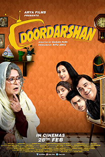 Doordarshan 2020 2728 Poster.jpg