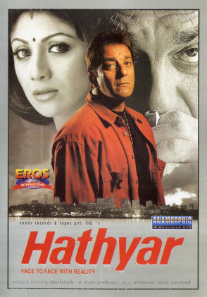 Hathyar 2002 2462 Poster.jpg
