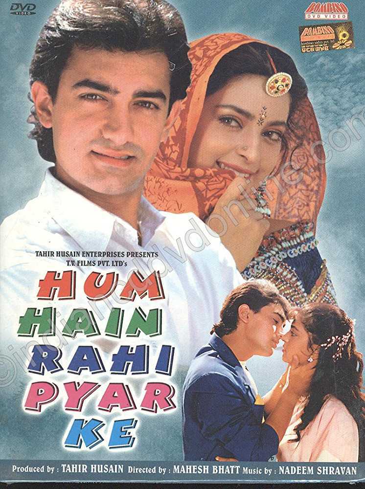 Hum Hain Rahi Pyar Ke 1993 2257 Poster.jpg
