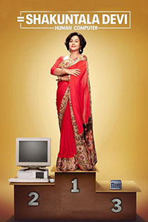 Shakuntala Devi 2020 2741 Poster.jpg