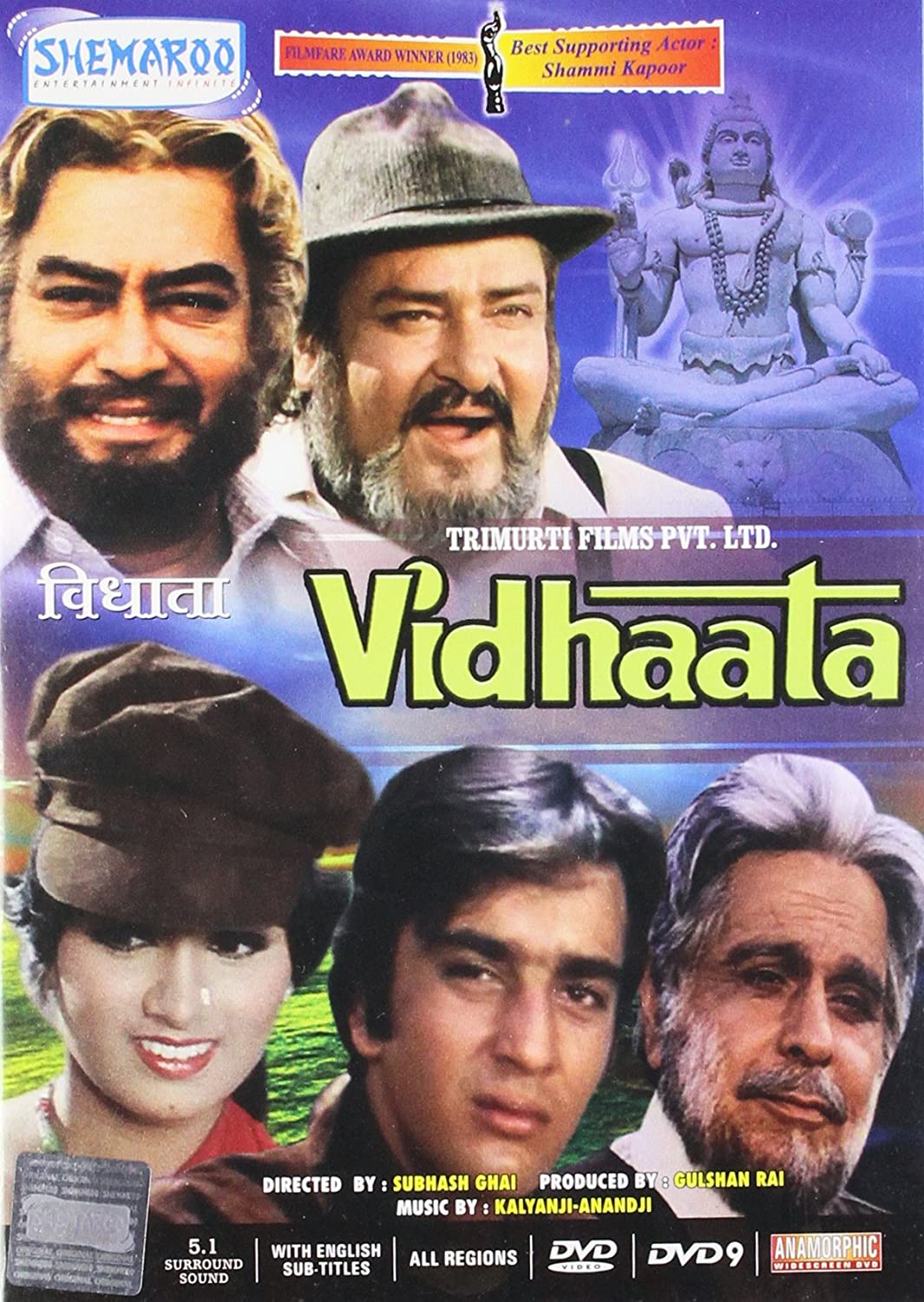 Vidhaata 1982 2331 Poster.jpg