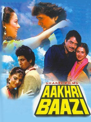 Aakhri Baazi 1989 3465 Poster.jpg
