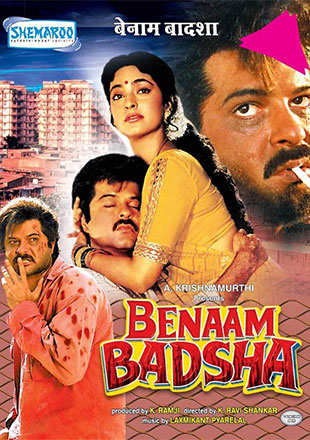 Benaam Badsha 1991 3928 Poster.jpg