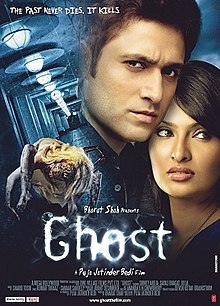 Ghost 2012 4564 Poster.jpg