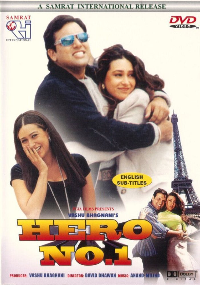 Hero No 1 1997 3598 Poster.jpg