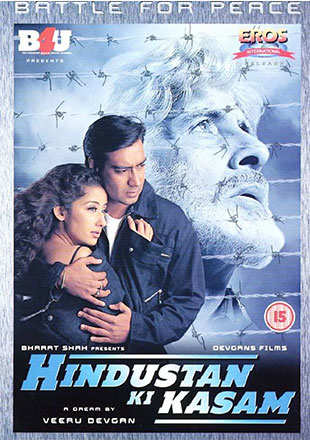 Hindustan Ki Kasam 1999 4266 Poster.jpg