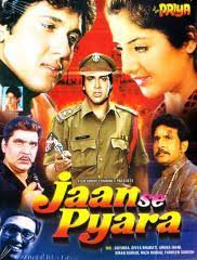 Jaan Se Pyara 1992 3495 Poster.jpg