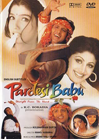 Pardesi Babu 1998 3622 Poster.jpg