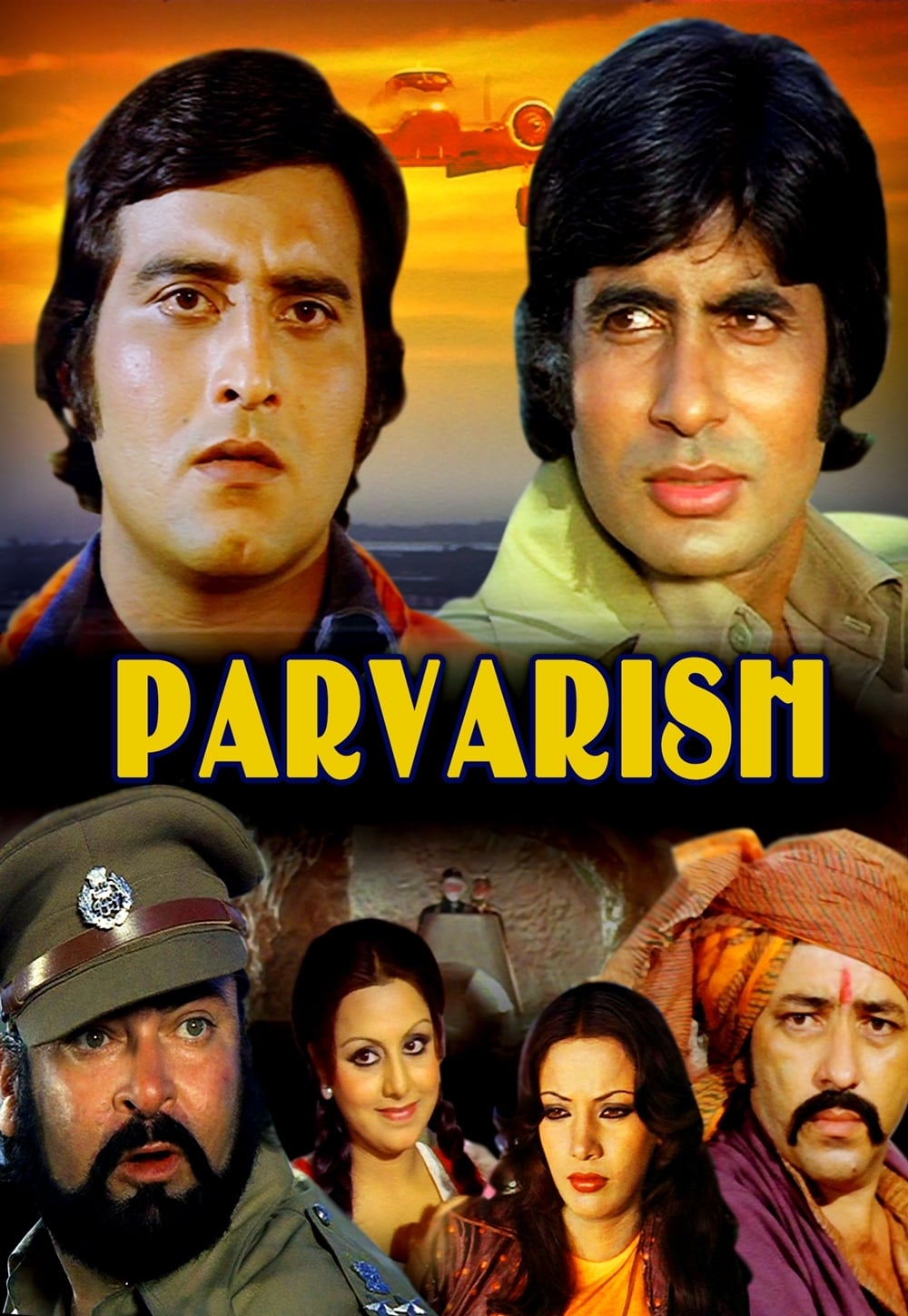 Parvarish 1977 4126 Poster.jpg