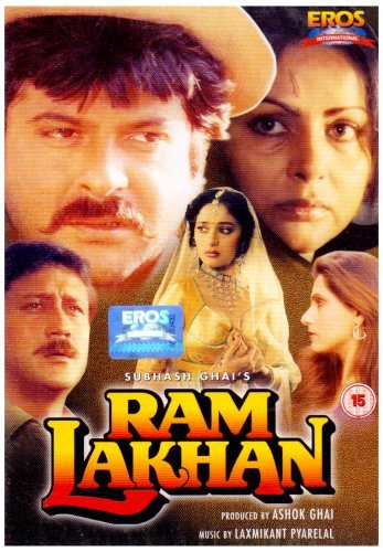 Ram Lakhan 1989 3901 Poster.jpg