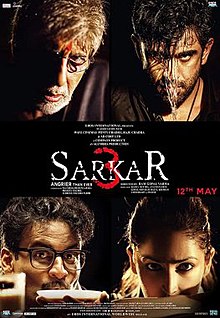 Sarkar 3 2017 4354 Poster.jpg