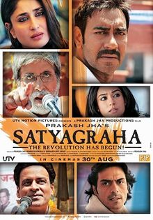 Satyagraha 2013 4339 Poster.jpg