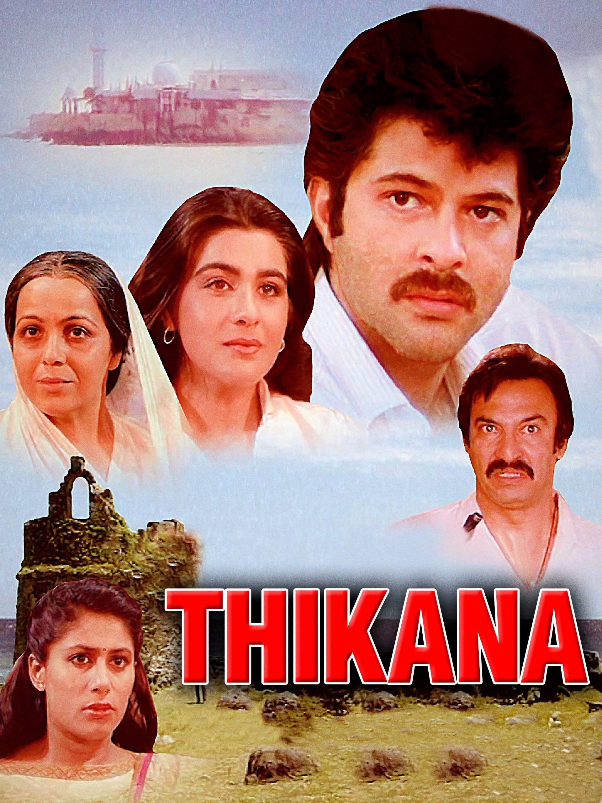 Thikana 1987 3886 Poster.jpg