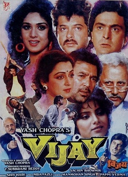 Vijay 1989 3895 Poster.jpg