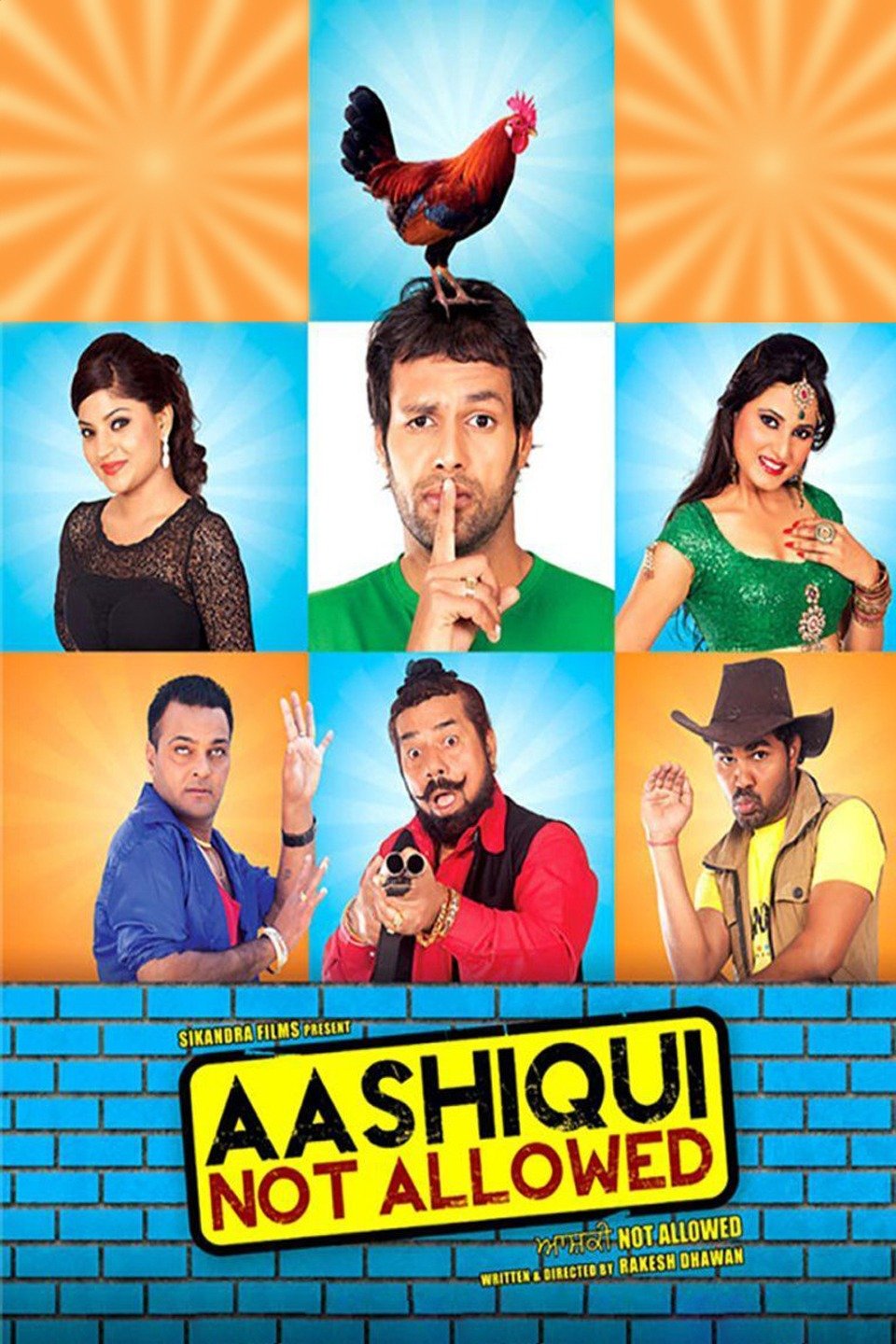 Aashiqui Not Allowed 2013 7690 Poster.jpg