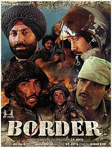 Border 1997 5288 Poster.jpg
