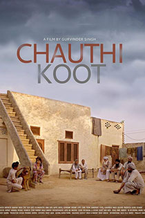 Chauthi Koot 2015 6601 Poster.jpg