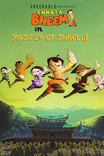 Chhota Bheem Master Of Shaolin 2011 7581 Poster.jpg