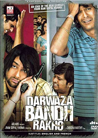 Darwaaza Bandh Rakho 2006 6014 Poster.jpg