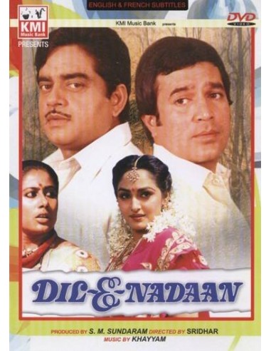 Dil E Nadaan 1982 6481 Poster.jpg
