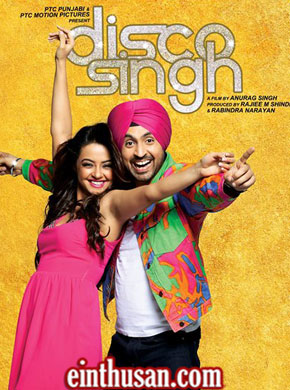 Disco Singh 2014 7806 Poster.jpg