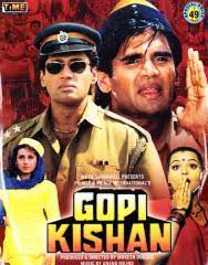 Gopi Kishan 1994 5819 Poster.jpg