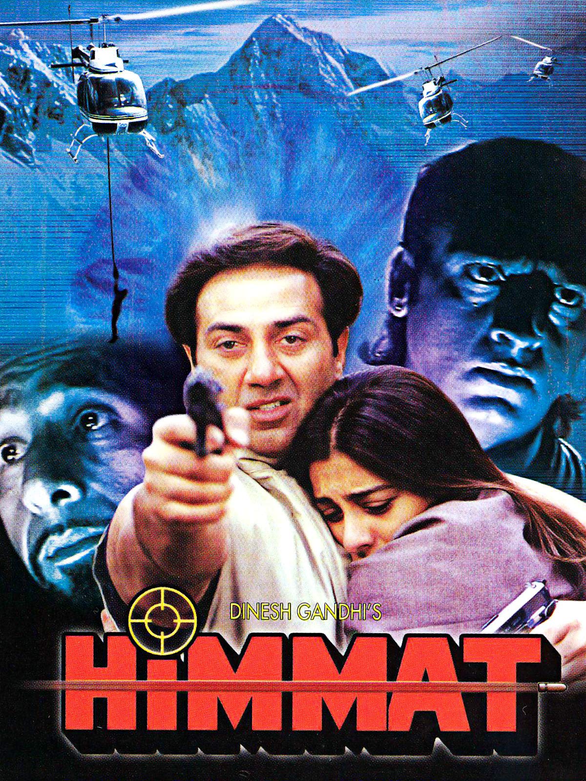 Himmat 1996 5279 Poster.jpg