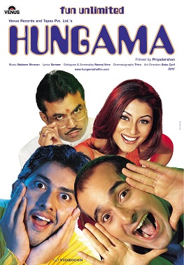 Hungama 2003 5999 Poster.jpg