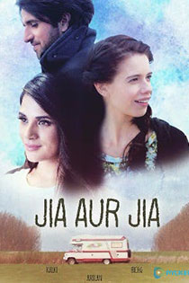Jia Aur Jia 2017 7116 Poster.jpg