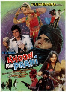 Khoon Aur Paani 1981 6472 Poster.jpg