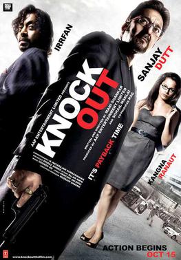 Knock Out 2010 7446 Poster.jpg