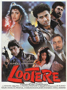 Lootere 1993 5222 Poster.jpg