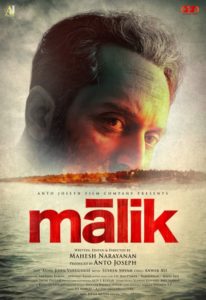 Malik 2021 7242 Poster.jpg