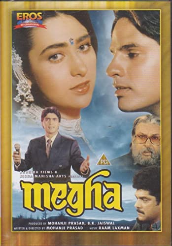 Megha 1996 5747 Poster.jpg