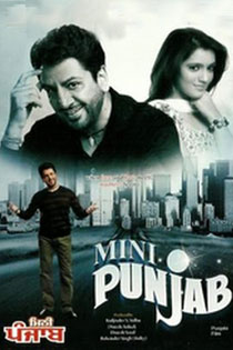 Mini Punjab 2009 7723 Poster.jpg