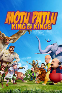 Motu Patlu King Of Kings 2016 6945 Poster.jpg
