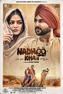 Nadhoo Khan 2019 4910 Poster.jpg