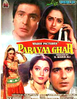 Paraya Ghar 1989 5539 Poster.jpg