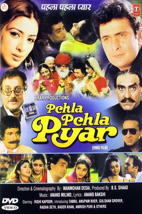 Pehla Pehla Pyar 1994 5560 Poster.jpg