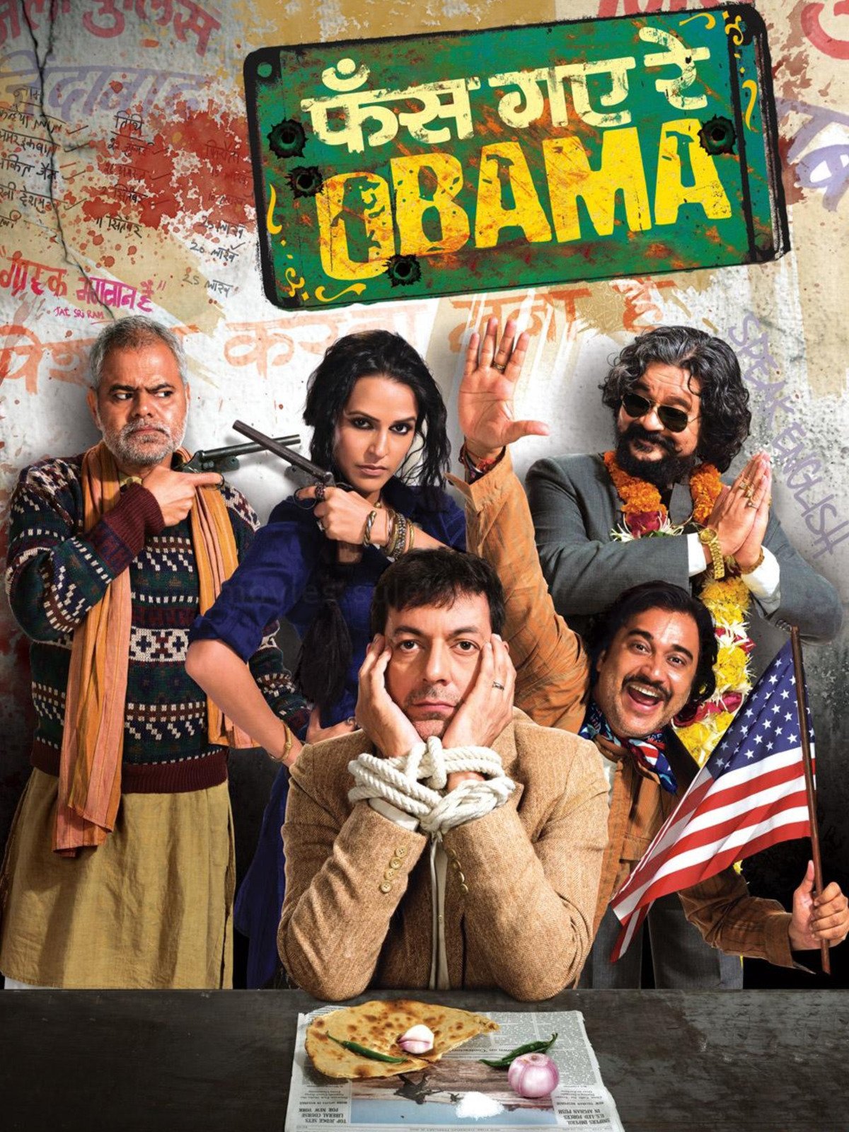 Phas Gaye Re Obama 2010 7434 Poster.jpg