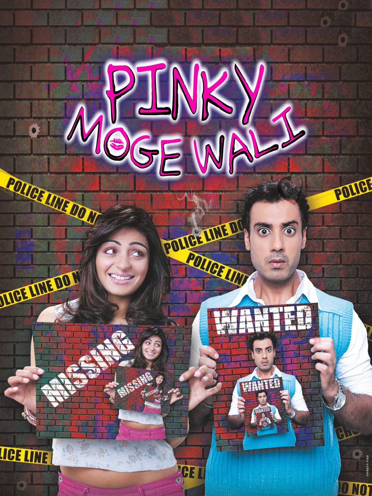 Pinky Moge Wali 2012 7693 Poster.jpg